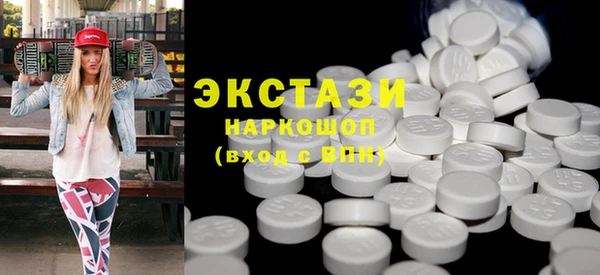 COCAINE Покров