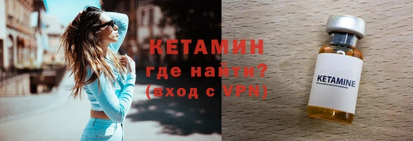 COCAINE Покров