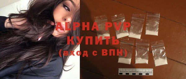 COCAINE Покров