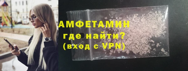 COCAINE Покров