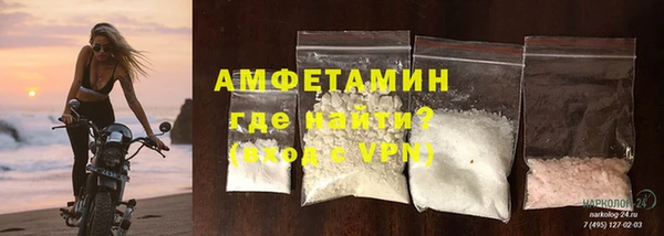 COCAINE Покров