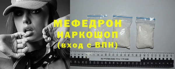 COCAINE Покачи
