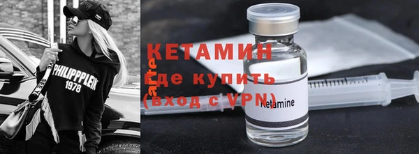 COCAINE Покачи