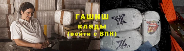 PSILOCYBIN Покровск