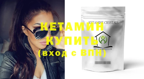 COCAINE Покачи