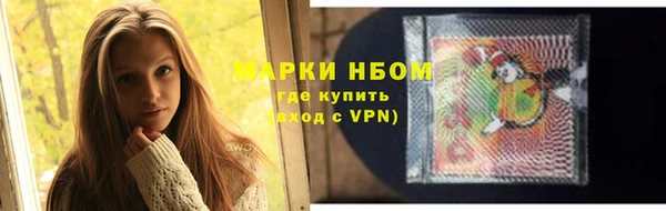 COCAINE Покачи