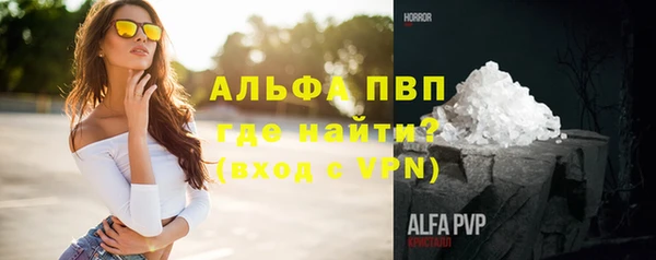 PSILOCYBIN Покровск