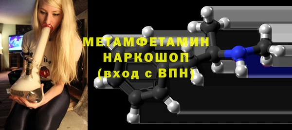 COCAINE Покачи