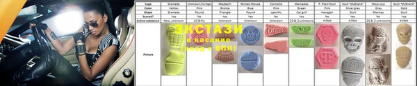 PSILOCYBIN Покровск