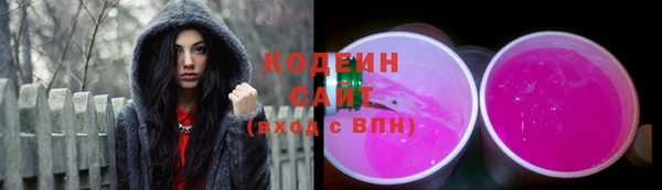 PSILOCYBIN Покровск