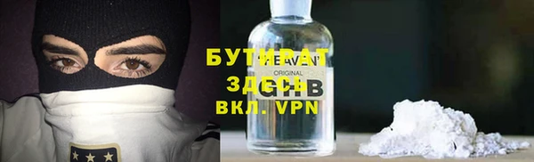 COCAINE Покров