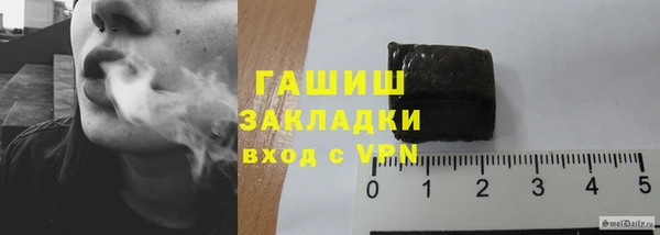 COCAINE Покачи