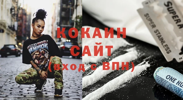 PSILOCYBIN Покровск