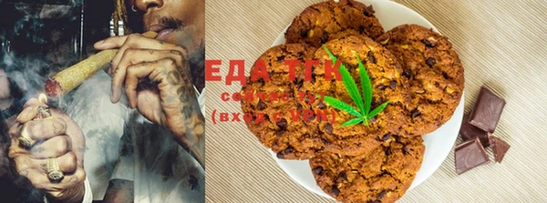 COCAINE Покачи