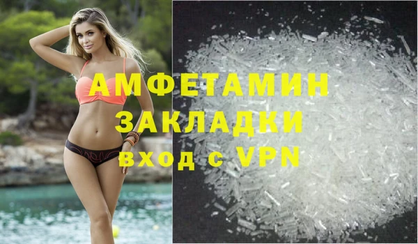 COCAINE Покачи