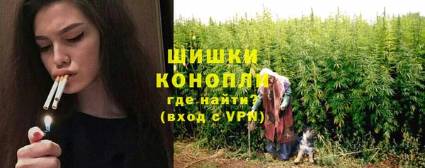 COCAINE Покачи