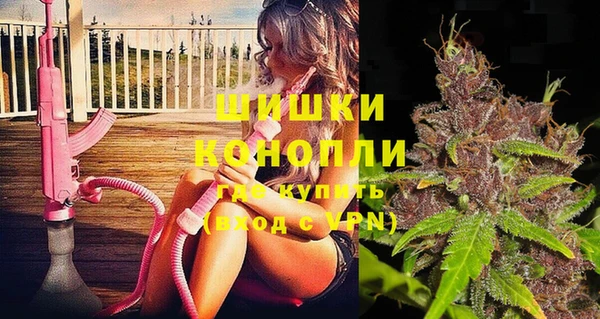 PSILOCYBIN Покровск
