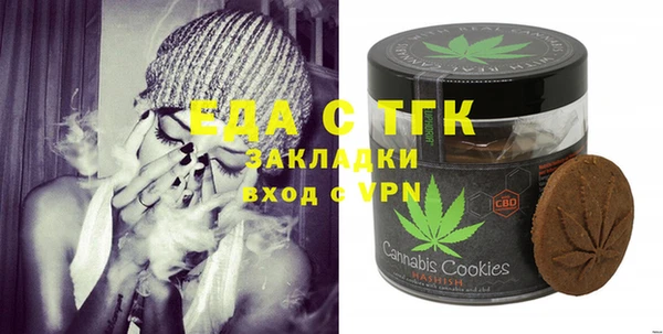 COCAINE Покачи