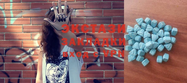 COCAINE Покров