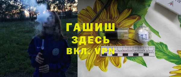 COCAINE Покров