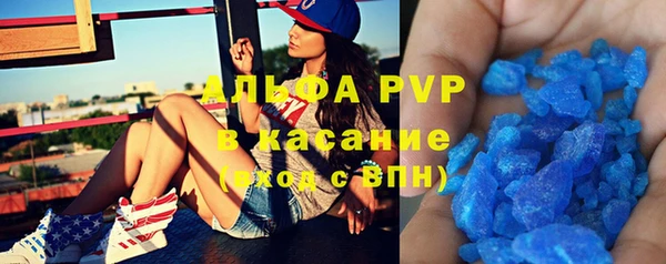 COCAINE Покров