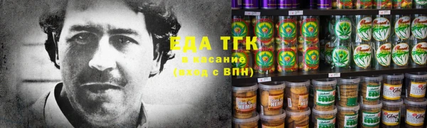 COCAINE Покачи