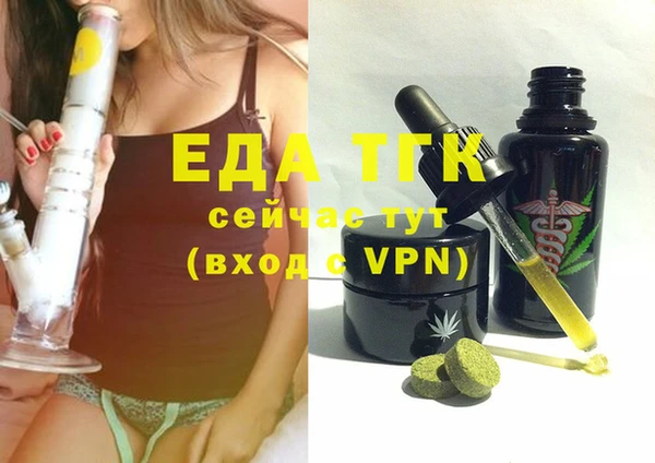 COCAINE Покров