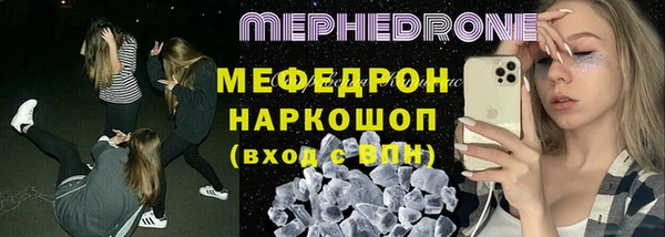 COCAINE Покачи