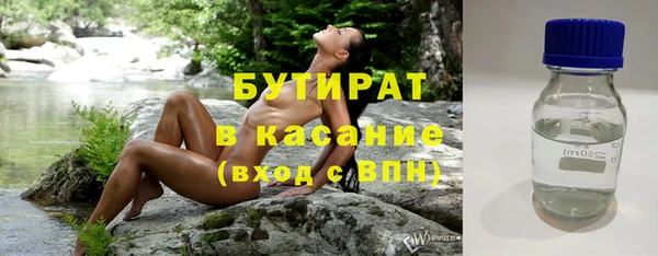 COCAINE Покров