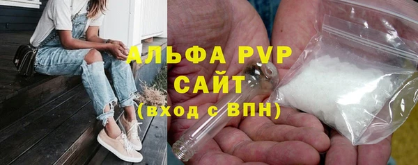 COCAINE Покров