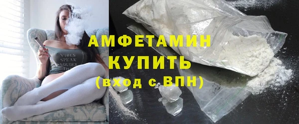 COCAINE Покачи